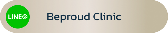 ช่องทางการติดต่อ Line@ บีพราวด์คลินิก ศัลยกรรมตา โดยทีมแพทย์เฉพาะทาง