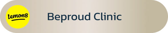 ช่องทางการติดตาม Lemon8 บีพราวด์คลินิก โดยทีมแพทย์เฉพาะทางศัลยกรรมตกแต่งใบหน้า